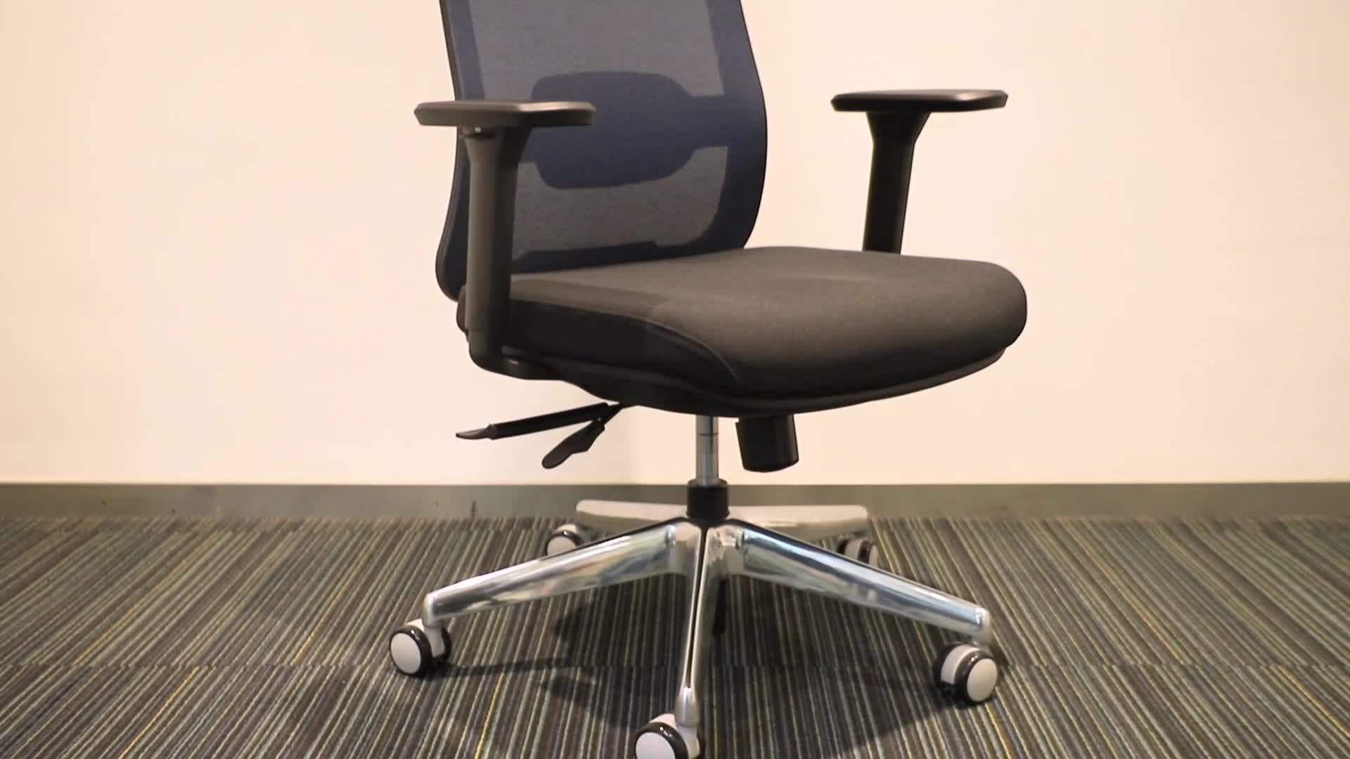 Breathable Mesh Height Adjustment Molded Foam Seat Swivel Chair For