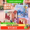 Товары от 天猫超市