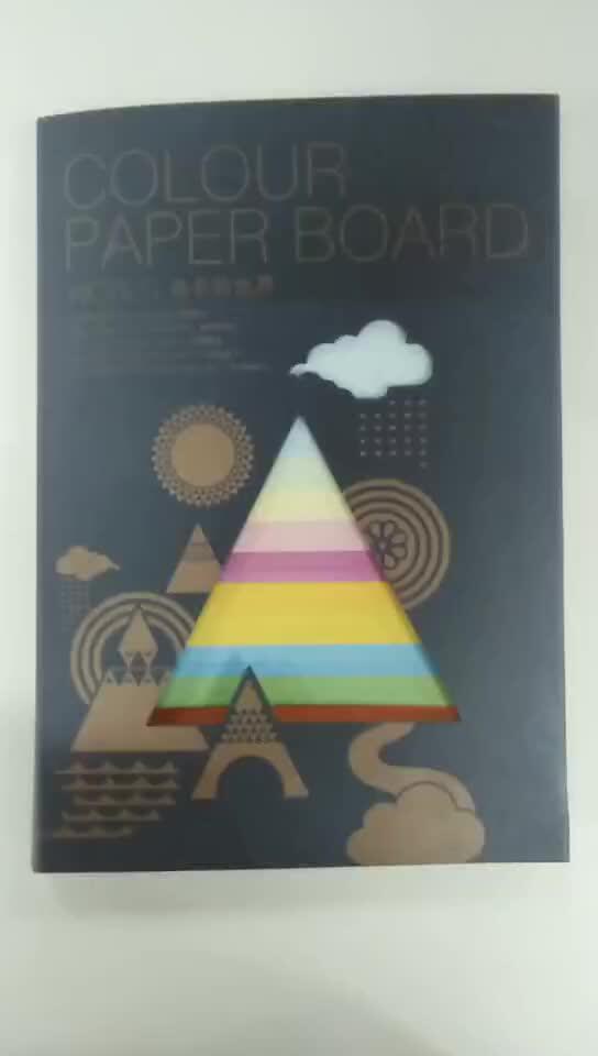 A4 Size Wood Pulp Double 75gsm 80gsm 100 Sheet Cream White Mixed