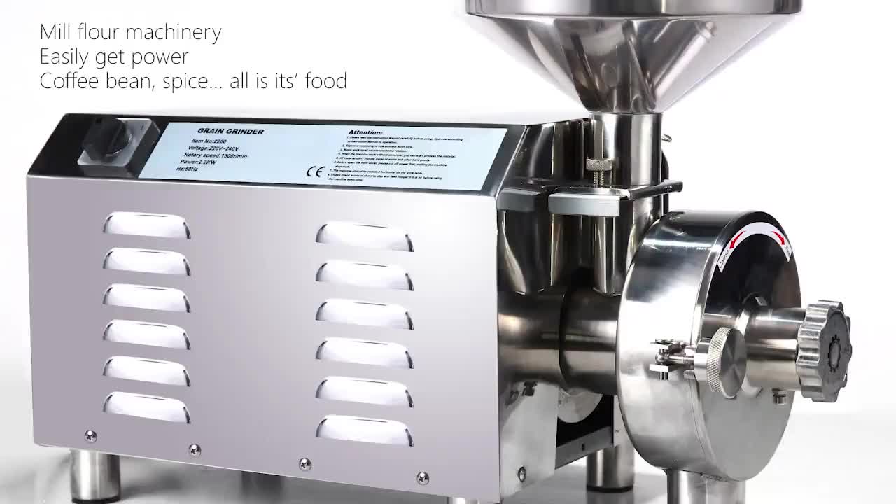 Multifunctional Electric Coffee Bean Grinder Commercial Flour Mill