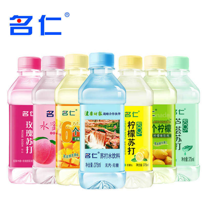 名仁苏打水整箱24瓶