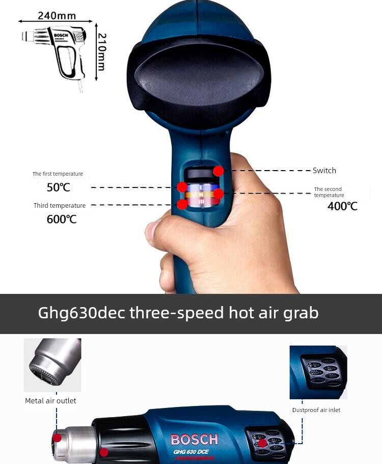 Термофен 博世热风枪塑料焊枪薄膜烘烤枪热风风扇数显ghg16-50/18-60/20-63