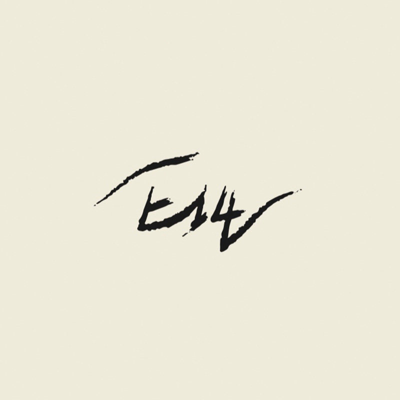 E14内衣