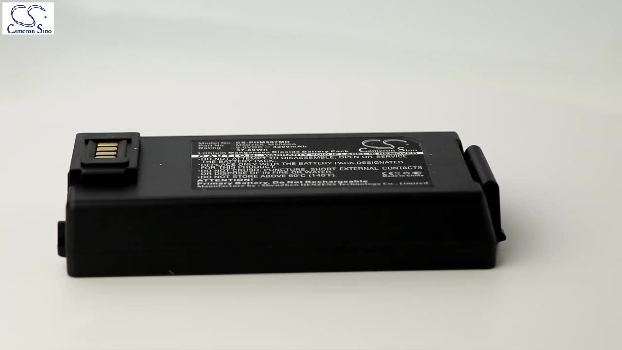 M5070a Battery For Defibrillatior Heartstart Frx,Defibrillatior