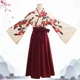 Daily Improved Hanfu Chinese Elements Retro Suit Antique Kimono Cute Fresh Soft Girl Dress