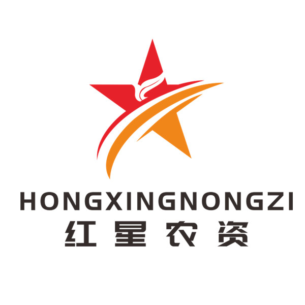 红星农资