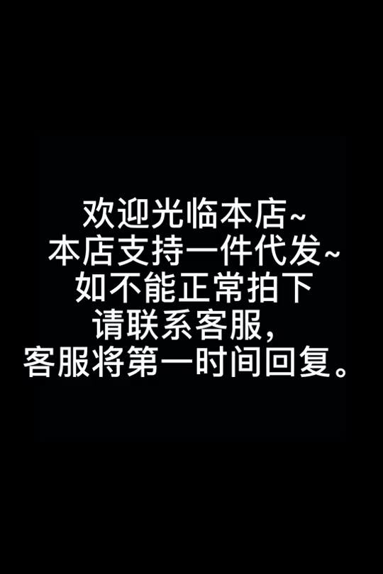 水草打肥器液肥追肥器水族加长针管针头除藻剂黑毛戊二醛52点射器 阿里巴巴