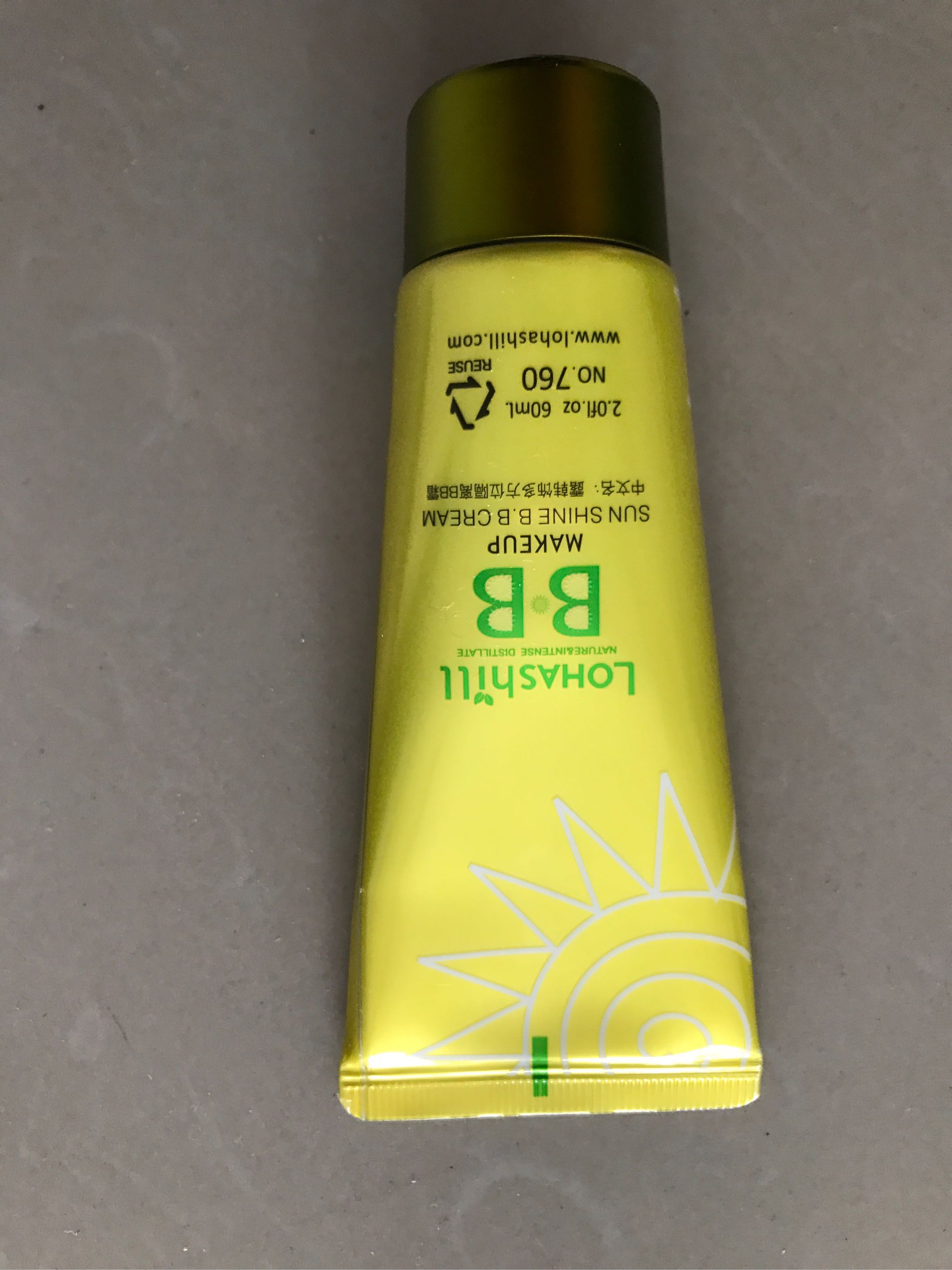 露韩饰防晒霜SPF30清爽隔离是正规厂商生产的吗？效果好吗？亲自使用后评测,第10张