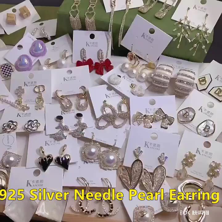 Cheap Yiwu Bulk Jewelry Wholesale Can Sold By Weight Eardrop Earrings