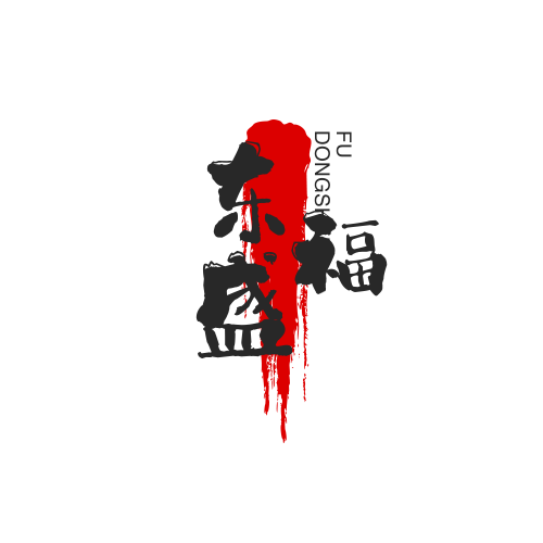 东盛福百货的LOGO