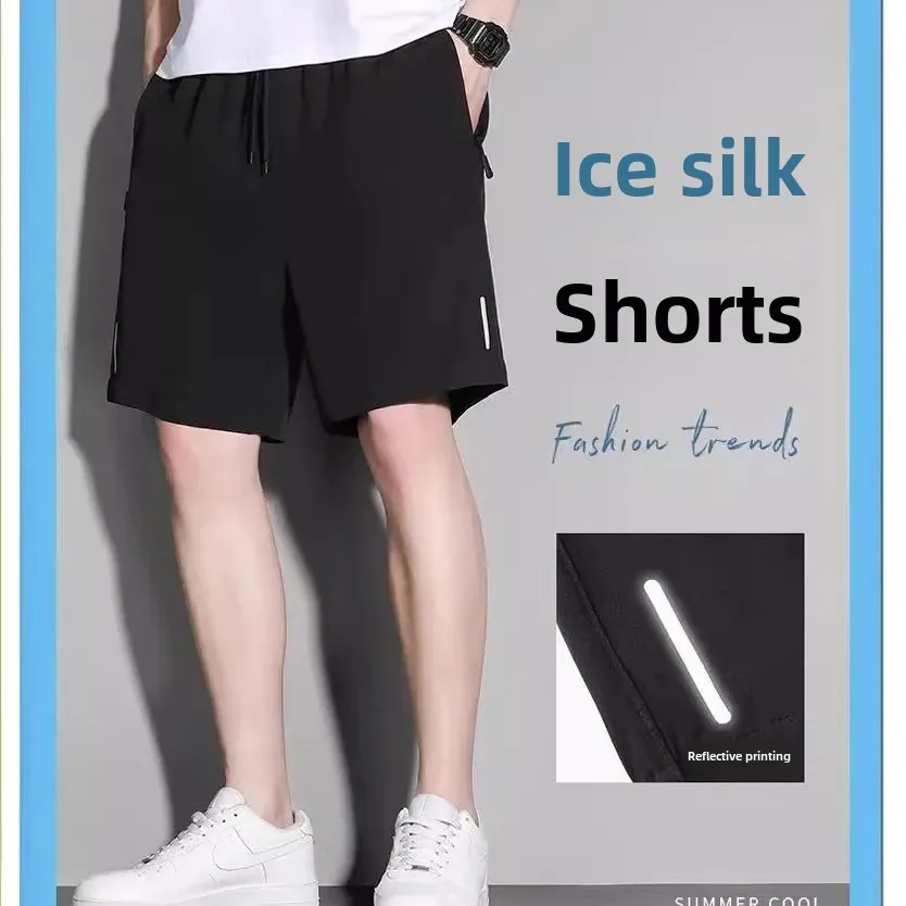 Shorts Men's Summer Thin Ice Silk Breathable Quick-drying Pants Basketball Sports Pants Plus Size Casual Pants