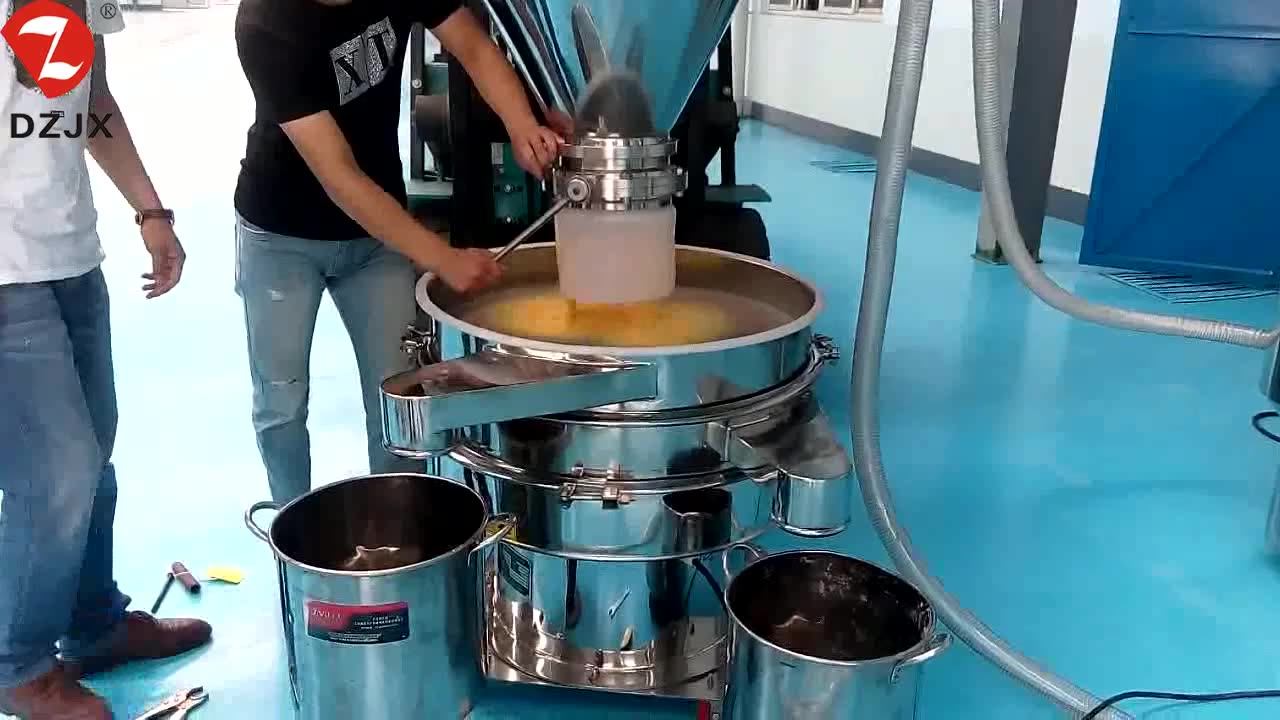 Rotary Coffee Bean Powder Vibrating Sieve Shaker/palm Oil Vibrating