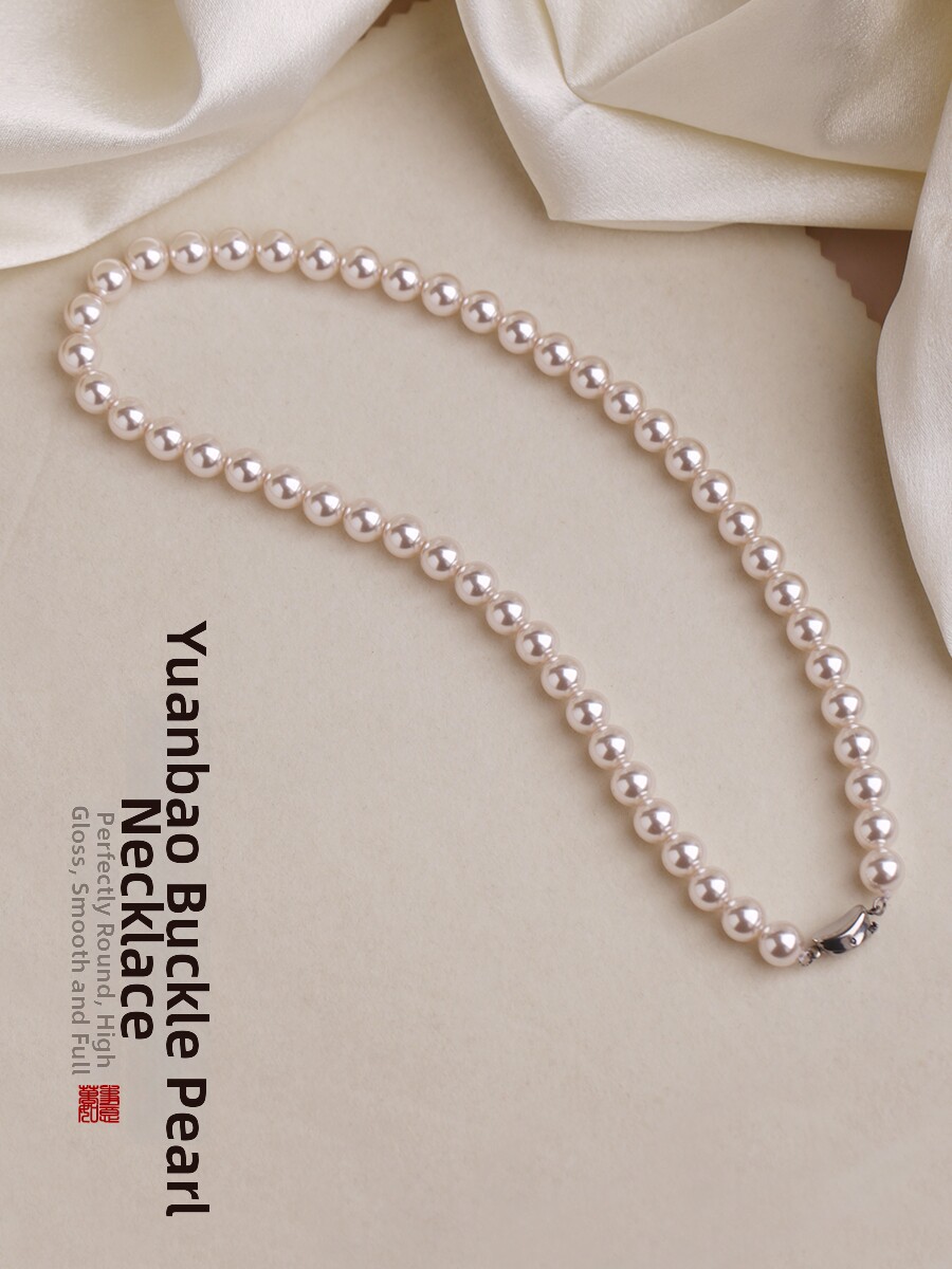 Shijia Pearl Necklace for Women, Freshwater Pearl Choker, Collarbone Chain, Versatile, High-End, Niche, Simple Jewelry Gift