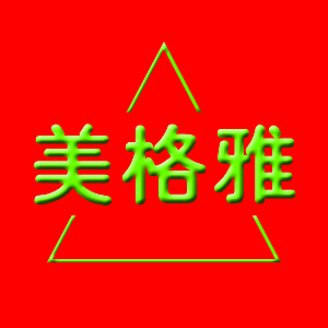 霄辉毛绒玩具厂
