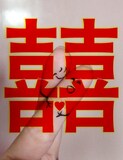 爱的电器企业店