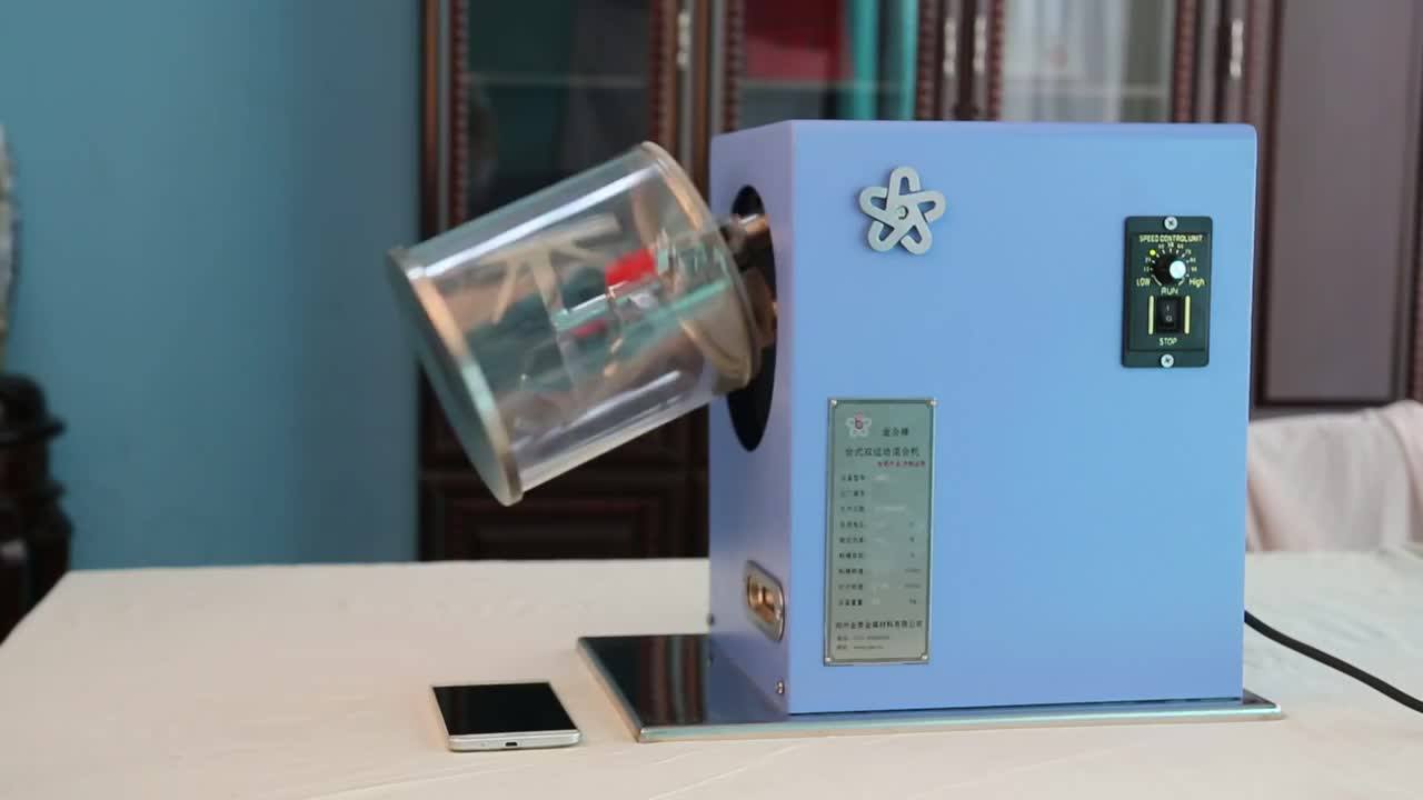 Jinhe Table Top Using Portable Mixer 35 R Per Min Small Powder Mixer