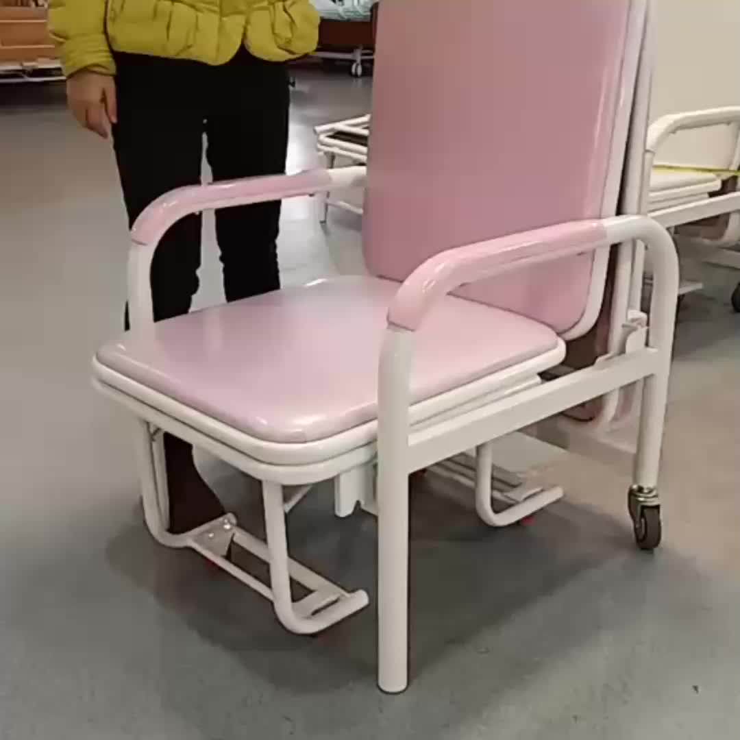 nursing chair bed