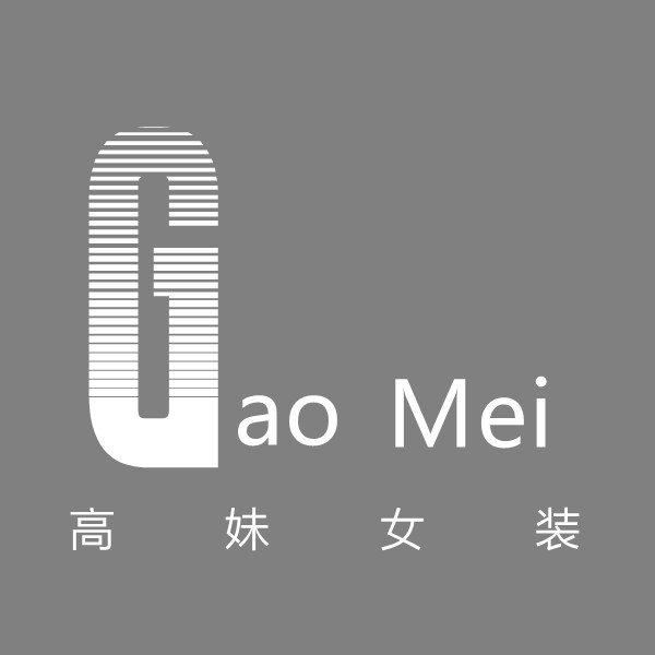 高妹女装自制