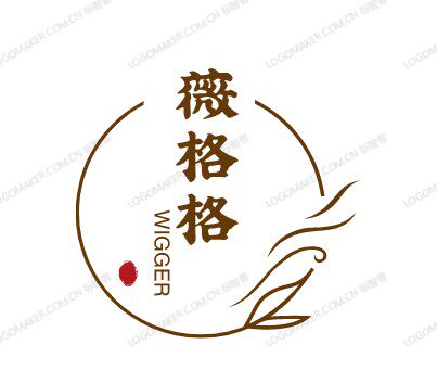 荣格专柜微格格