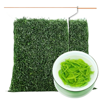 Tianwang Yunwu Green Tea 2024 New Tea Strong Flavor Tea Bulk Sun-Fried Green Tea Non-Maojian Tea