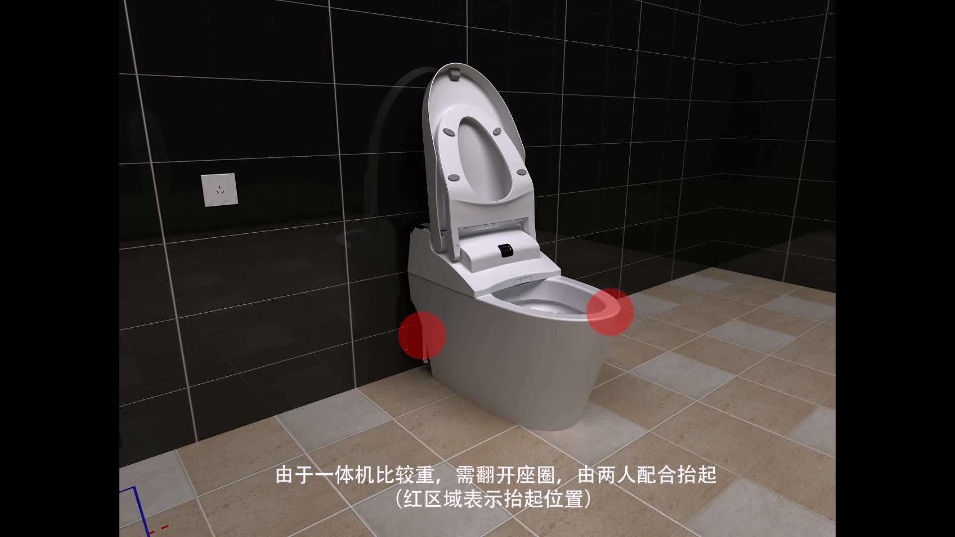 Intelligent Automatic Self Cleaning Electric Ceramic Smart Toilet Buy