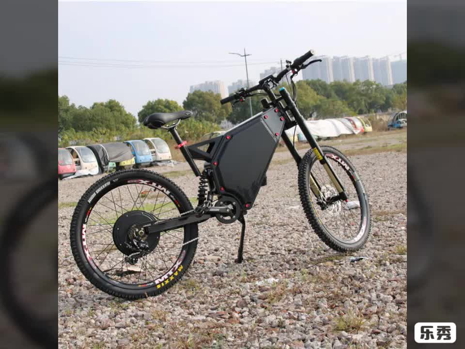 Stealth B52 Stealth Electric Bikes