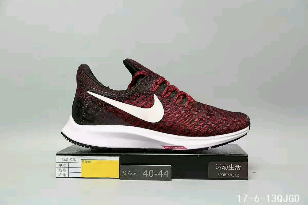 我在闲鱼卖·耐克登月35代 ZOOM Pegasus男