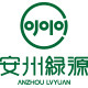 安州绿源旗舰店