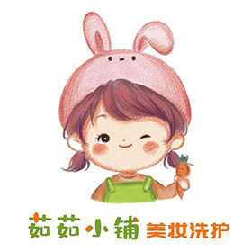 茹茹小铺美妆洗护