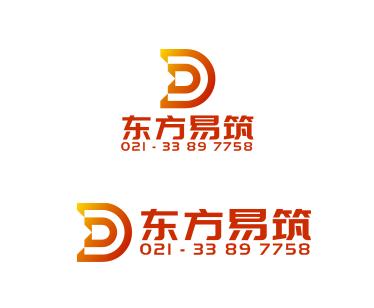一站式建筑装饰开竣工消防设计报备服务