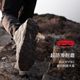 Pelchhe Outdoor Hiking Shoes 남자 비 슬립 전문가 All-Terwain Lightweight Hiking Shoes 여자 스타일