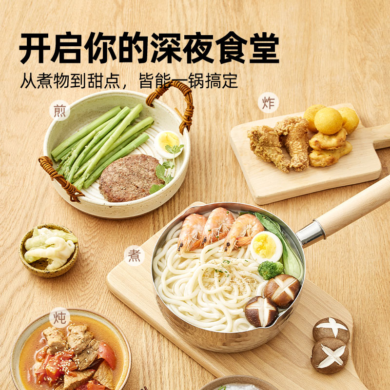 阿里自有品牌，喵满分 不锈钢雪平锅 18cm 新低39.9元包邮（需领券） 值值值-买手聚集的地方