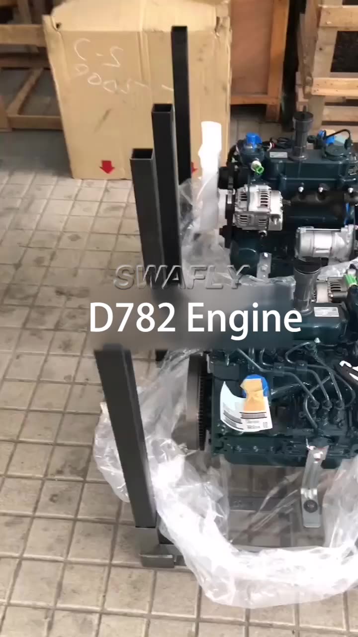Swafly Machinery Engine D782 Complete Engine D782 Diesel Engine D782