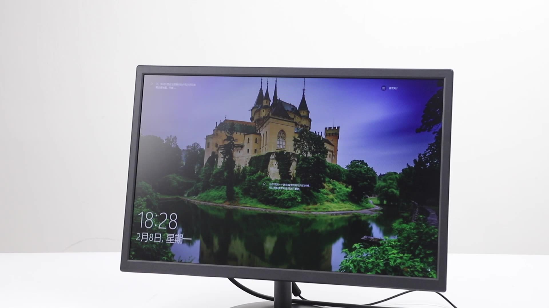 19 Inch Pc Monitor 60 Hz 5 Ms Brightness 250 Cd/m2 Display Screen For