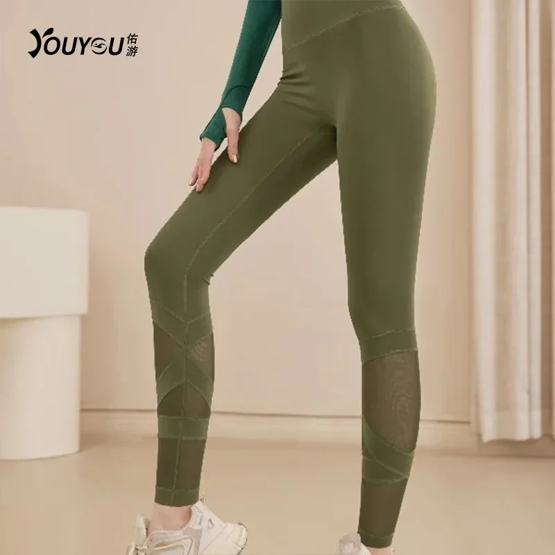 Yoga pants women's spring new high waist abdomen fitness hip slim thin naked feeling sports fitness pants wholesale