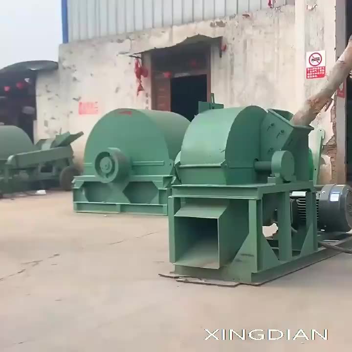 Large Wood Shredder Dry And Wet Dualuse Branches Wood Sawdust Bamboo Straw Mushroom Wood