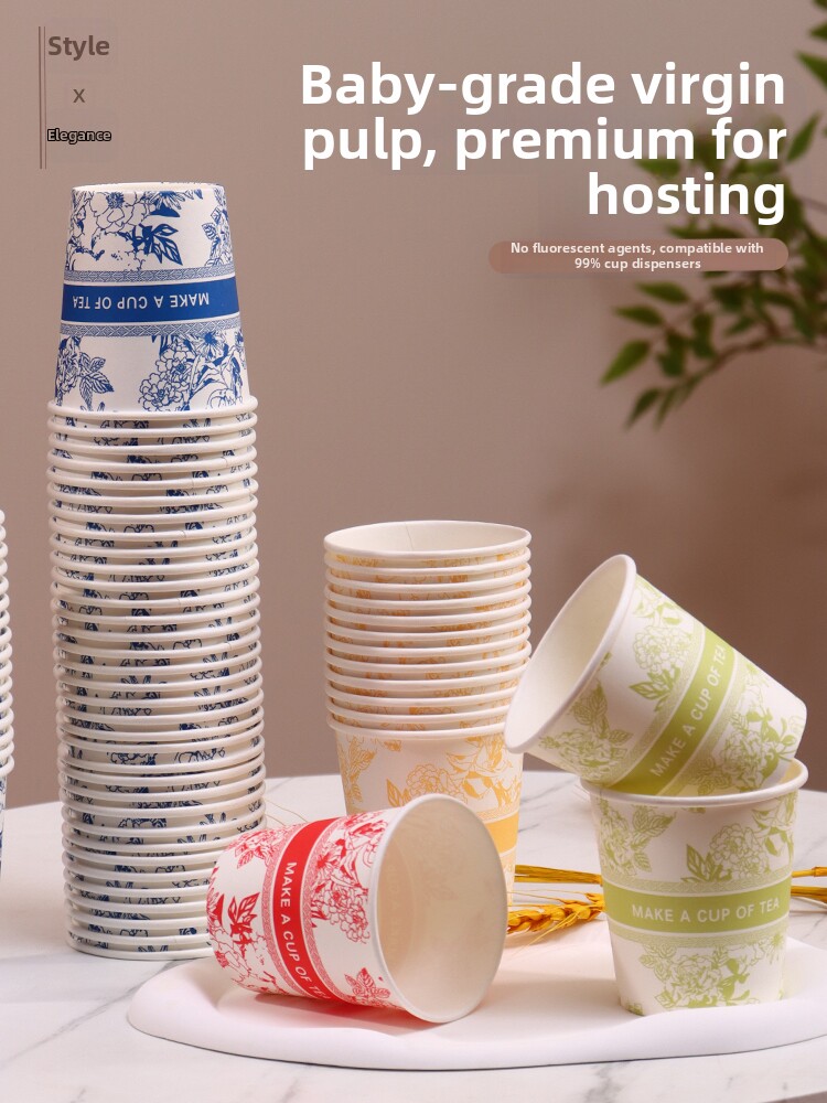 Disposable Paper Cups, Thickened, Colorful, Wedding Dopamine Cups, Anti-Scald, for Home and Office Use, Coffee, Soy Milk, Tea Cups, Hot Drinks