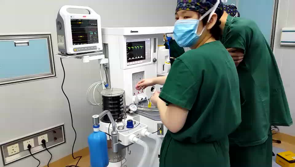 Anesthesia type o