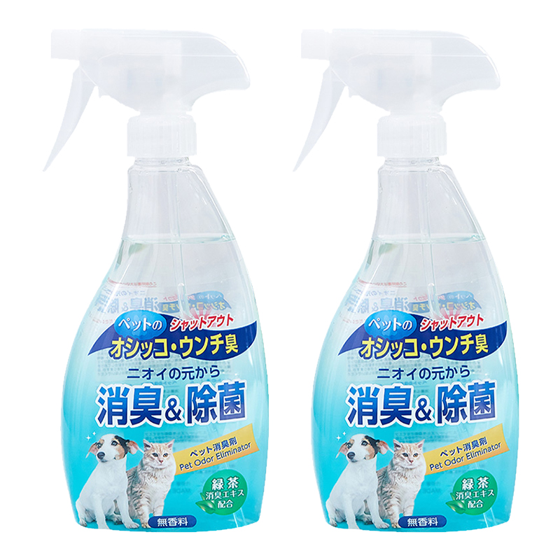 (Direct)PINOLE pet environmental deodorant cat and dog deodorant Indoor home antibacterial deodorant 500ml2 bottle