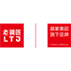 老铜匠旗舰店
