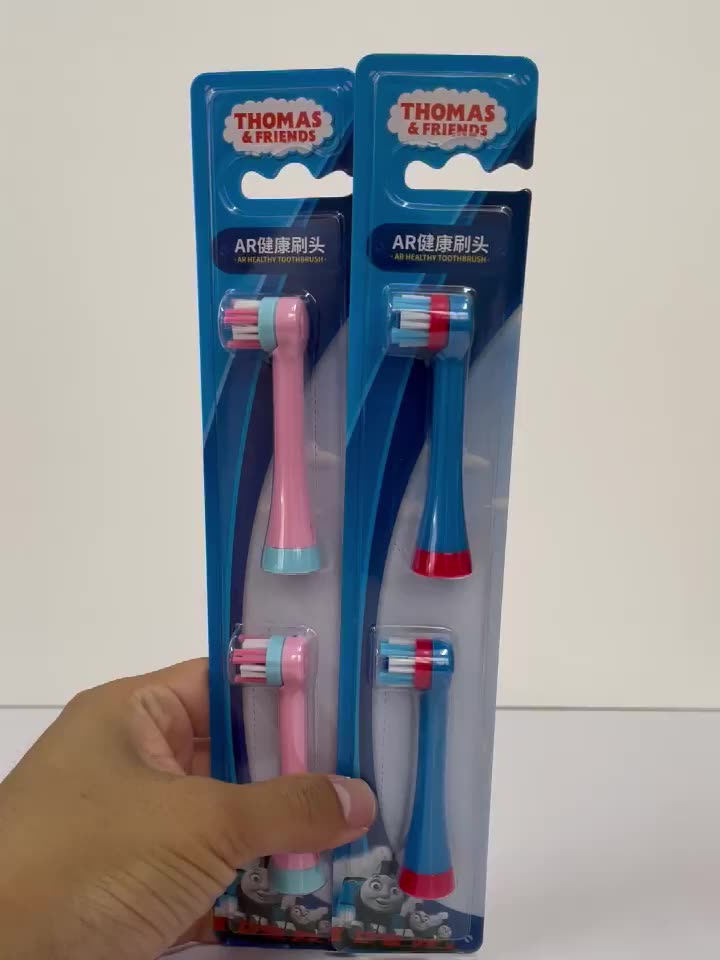 Thomas children's electric toothbrush head battery model original soft hair toothbrush head 2 pcs TC208 original replacement head
