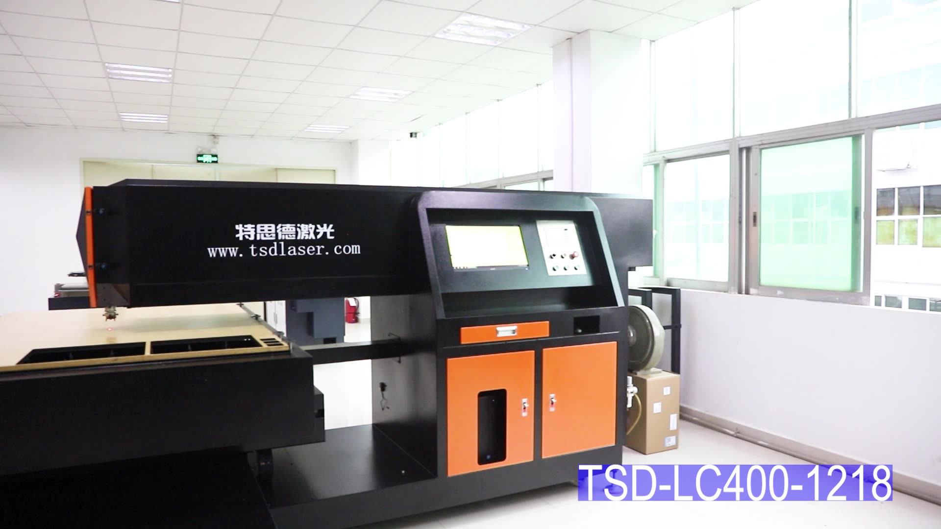 Steel Blade Cnc Bending Making Machine And Flat Die Board Laser Cutting