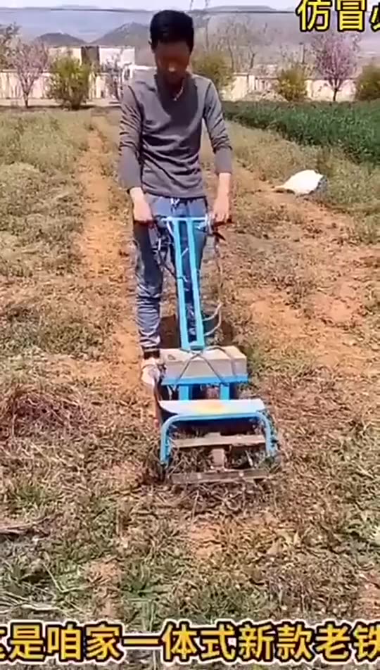 Latest Agriculture Machine Hand Held Weeding Machine / Mini Power