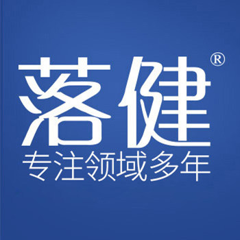 落健直购店