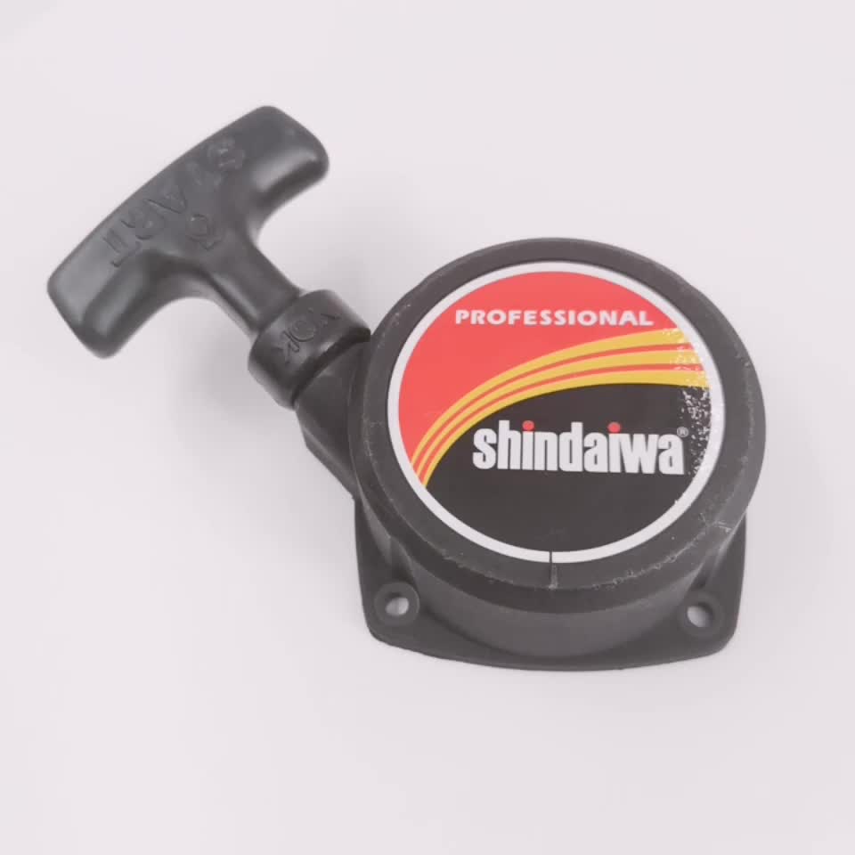Recoil Pull Starter For Shindaiwa C230 T230 T260 Brush Cutter Zenoah