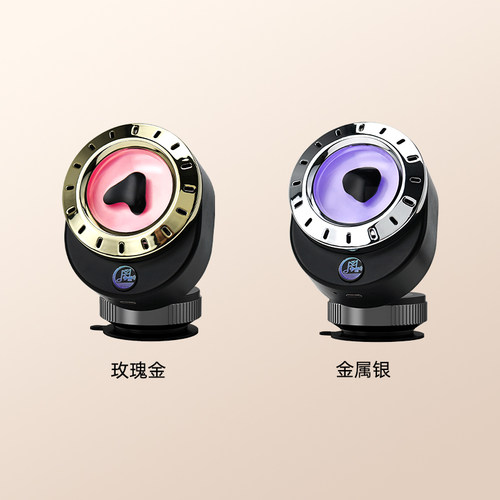 萌势 磁流体拾音器 *1台   车载款