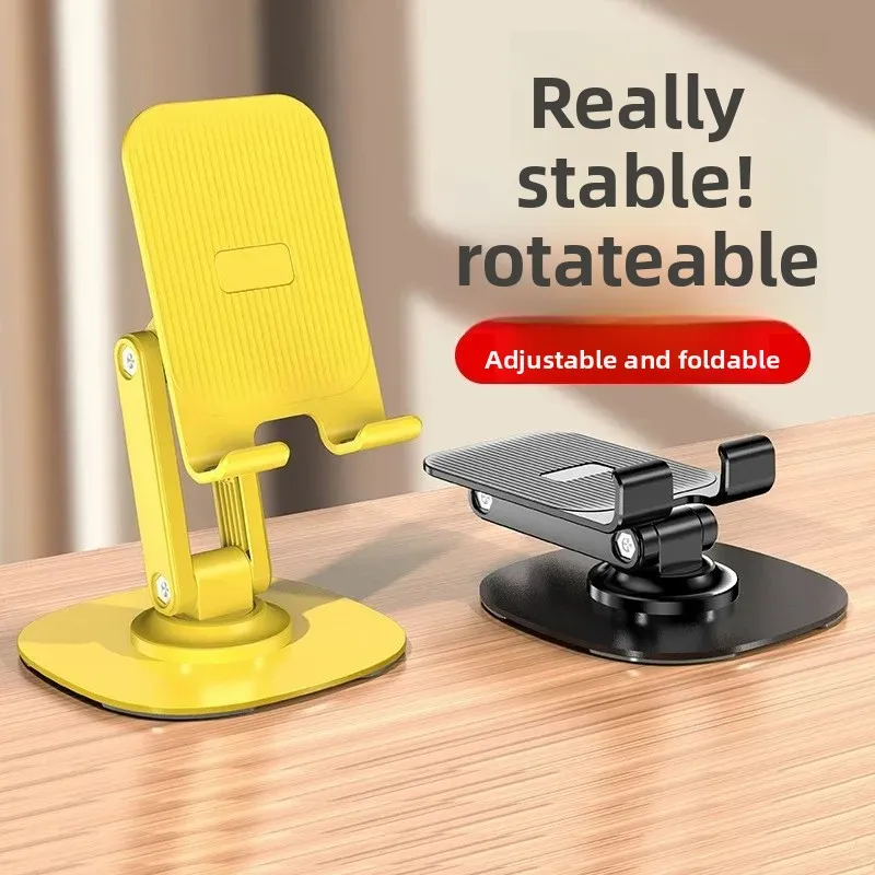 Mobile phone stand desktop mobile phone stand 2025 new universal folding portable metal lifting adjustment flat support