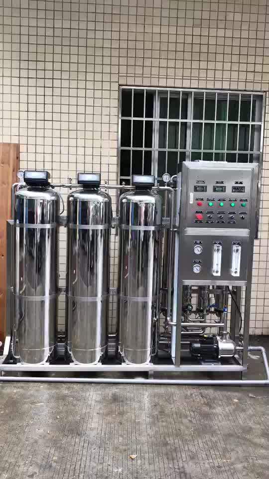 Water Filter Machine Price Dirty Waste Water Recycle Reuse With Ro System For Car Wash Shop