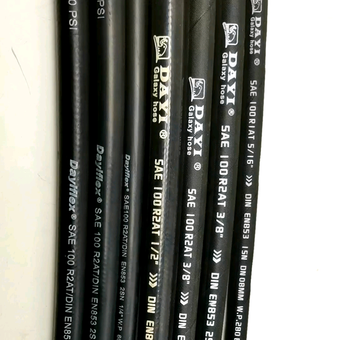 Saej2064 R134a Refrigerant Car Air Conditioner Hose Auto Ac Hose Pipe