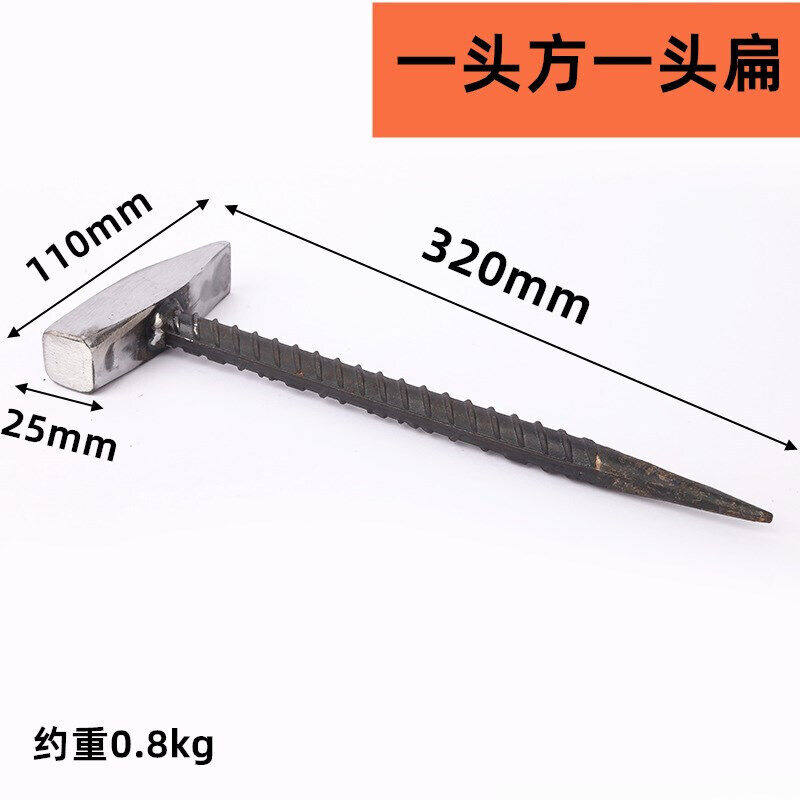 Electric welding hammer electric welding hammer knockout hammer welding slag hammer welding slag hammer rust hammer flat head hammer flat head hammer safety hammer 300g wooden handle-Taobao